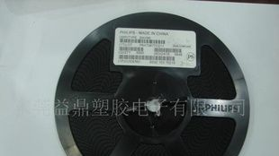 贴片三极管 BAV99(
