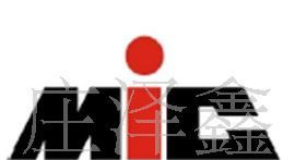 整流二极管1N4004 厂家直销 价格 百分百
