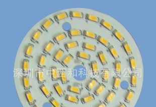 琉明斯6W球泡模板光通量600LM以上
