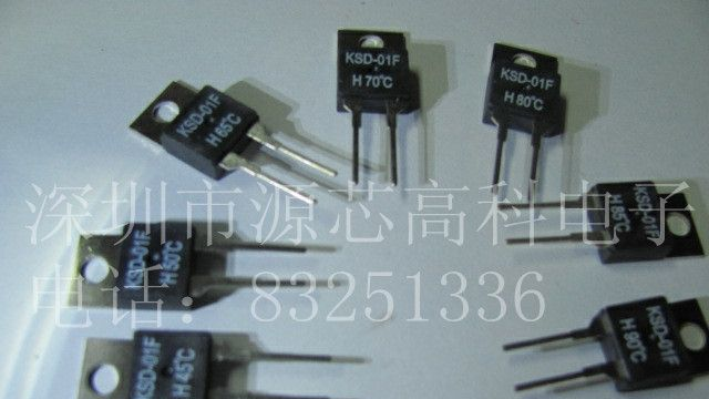 温度开关/温度继电器/小型继电器/热保护器KSD-01FH40