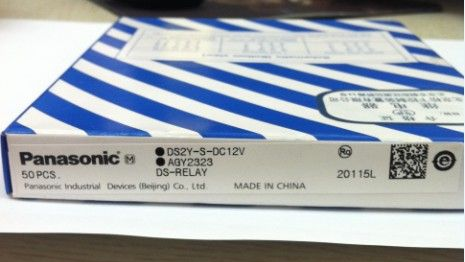 供应继电器DS2Y-S-DC12V