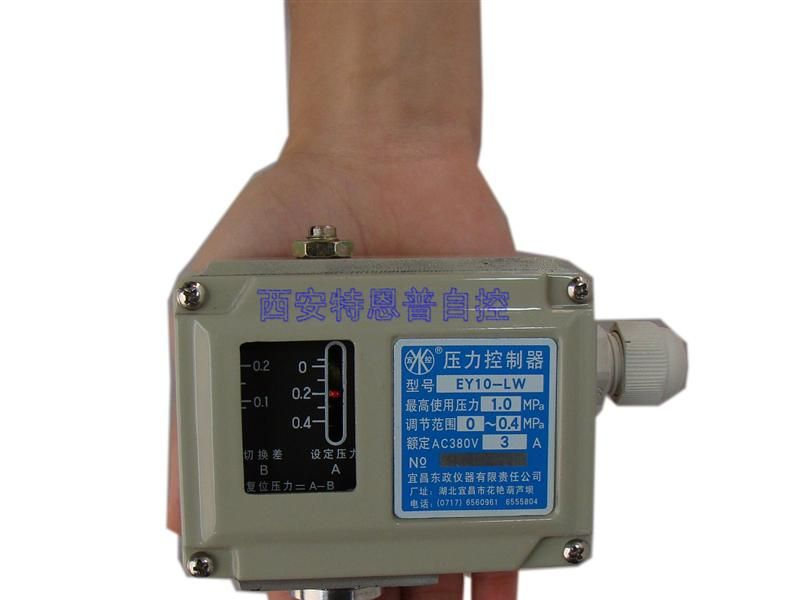 供应 小型防爆压力控制器EY，EY/X，EEY，EEY/X，EEYD