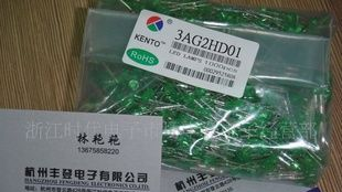 杭州供应各种规格发光管LED灯3MM绿发绿高亮短脚