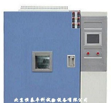供应恒温恒湿试验仪器|宁波低温恒湿恒温试验箱商家