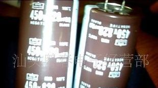 拆机铝电解电容450V820UF