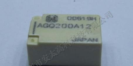 供应松下继电器AGN20012