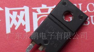 拆机肖特基二极管FMC26U