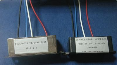 供应防爆电机用电子离心开关