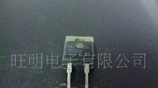 恢复二极管 U860