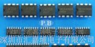 LED电源IC