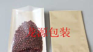 供应铝箔立体袋，站立铝箔袋，自封自立袋