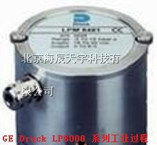 供应LP8000 系列工业过程高静压微差压变送器
