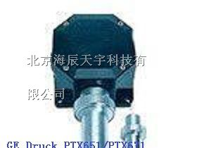 供应PTX651/PTX671海上用高精度压力变送器
