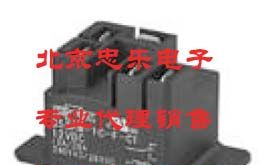 供应855AP-1A-S-48V功率继电器，松川855AP-1A-S-48V，原装现货