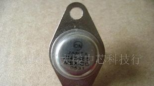 三极管2N5665