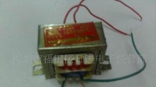 变压器8W9V