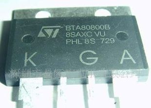 现货ST可控硅BTA80-1600B,BTA80-1200B