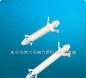 绝缘隔离柱.飞机扣(图)