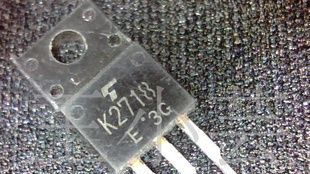拆机场效应管K2718,2SK2718