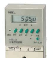 DHC温州大华可编程时控器DHC12