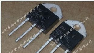 可控硅/BTA41-600 公司现货特价