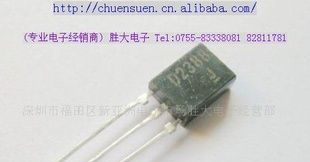 （供应达林顿三极管）Ｄ２３８８