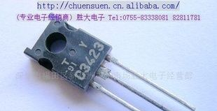(供应三极管)２ＳＣ３４２３(图)