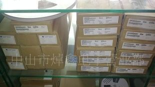 电源专用三极管 D13007K 3.5芯片