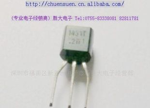 （供稳压应三极管）１４３１Ｔ