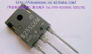 (供应三极管)Ｓ２５ＳＣ６Ｍ(图)