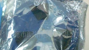 低价供应电源IC 1084-3.3V T0-252