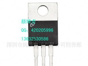 优势供应 7912 TO-220 ST