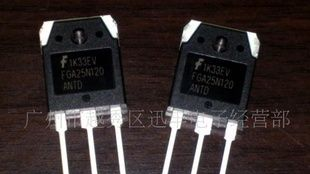 IGBT FGA25N120ANTD