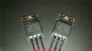 原装场效管IRF530N TO-220封装