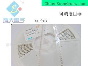 (可调电阻3*3) 20K(图)