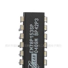 EM78P153 EM78P156IC集成电路