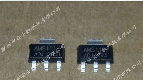 电源IC AMS1117-ADJ 全新原装