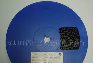 硅梁铅和肖特基混频二极管芯  ME331CPG