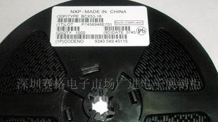 菲利莆二极管BAV99