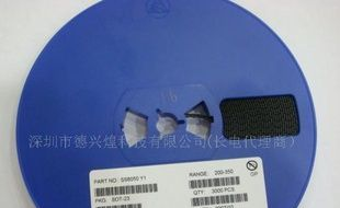 SS8050 长电 三极管（同行价）