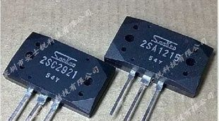 2SA1215-2SC2921大功率音箱功放对管