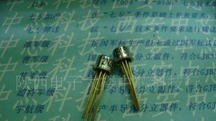 三极管2N2918