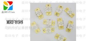 (供应)BRF898(图)