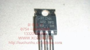 批发17A 60V场效应MOS管IRFZ24N