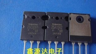三极管2SA1302/2SC3281