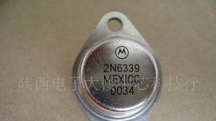 三极管2N6339