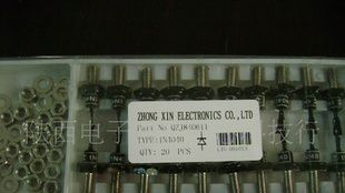 整流二极管1N4040