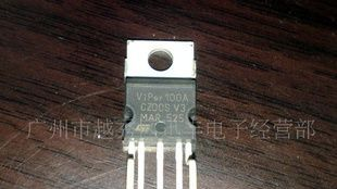 电源IC.原装VIPER100A