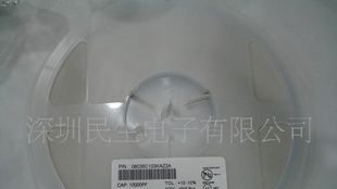 贴片陶瓷电容0603 103K AVX