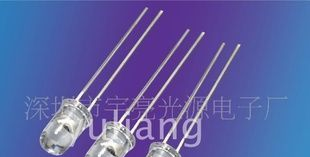 8MM850红外发射管LED发光二极管